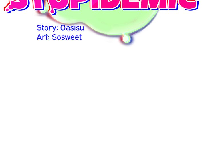 Idiot Virus - Chapter 53 Page 2