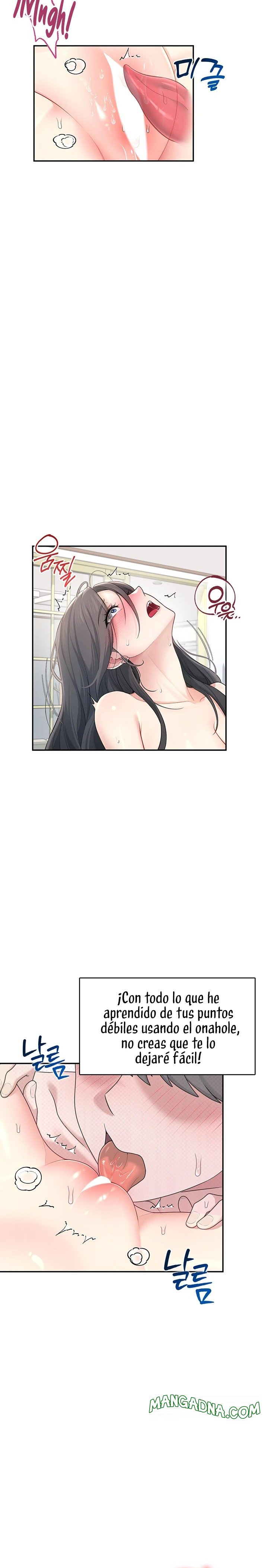 Wireless Onahole Raw - Chapter 22 Page 16
