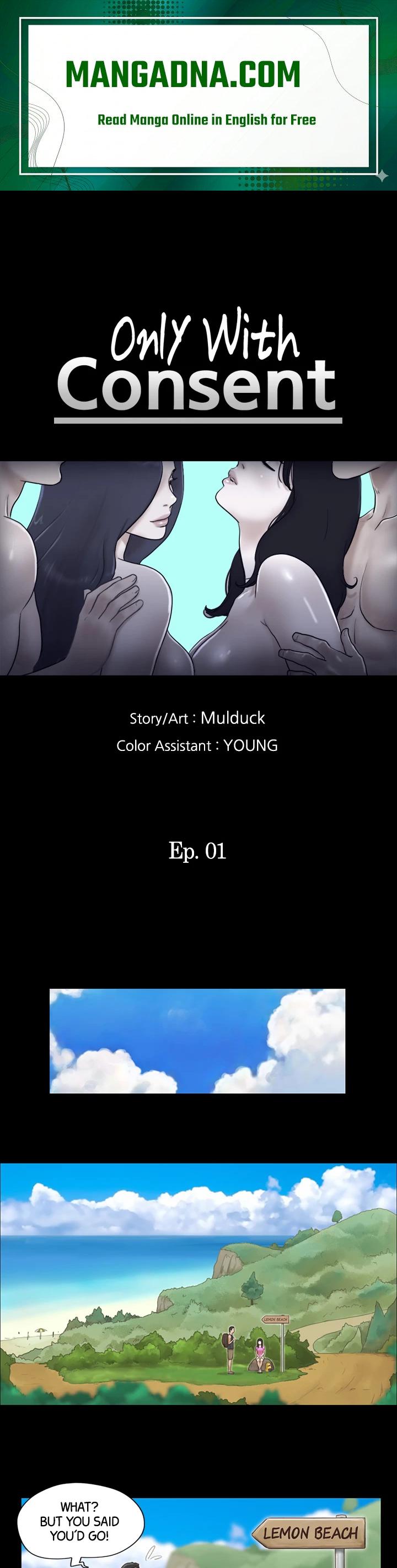 Everything is Agreed Upon (Uncensored) - Chapter 1 Page 1