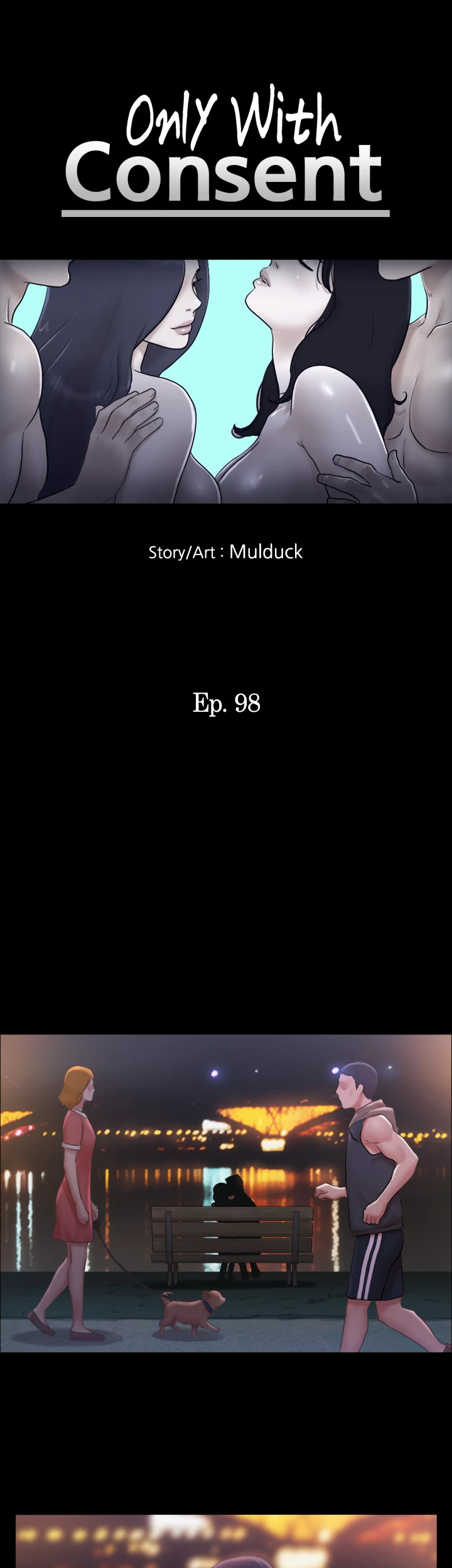 Everything is Agreed Upon (Uncensored) - Chapter 98 Page 6