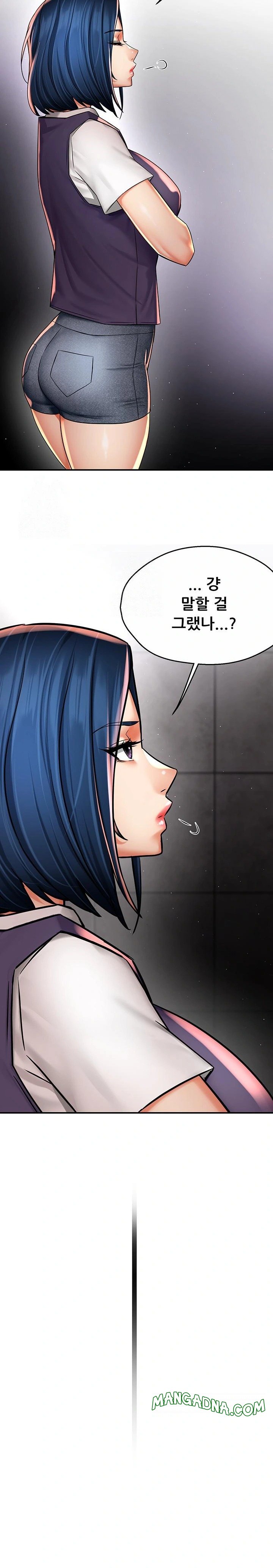 Yogurt Ladies Raw - Chapter 72 Page 18