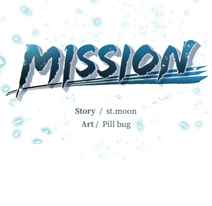 Mission - Chapter 8 Page 12