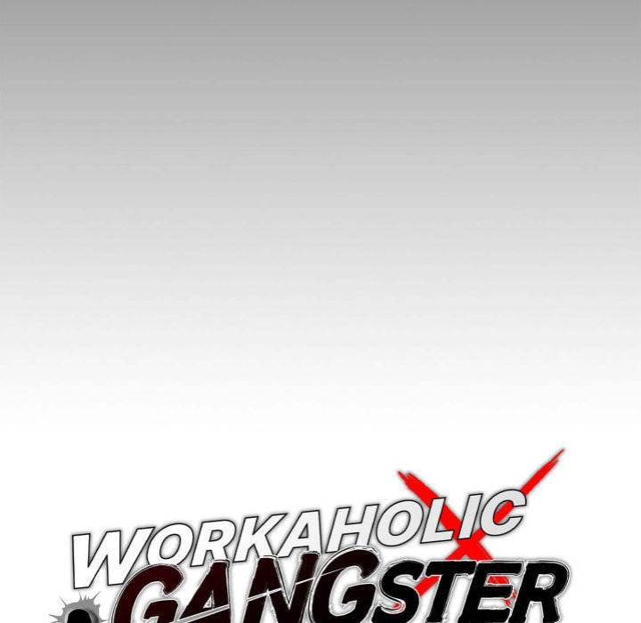 Gangster x Office Lady - Chapter 101 Page 66