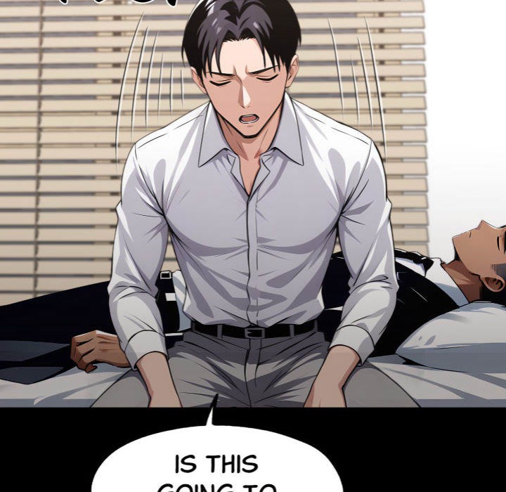 Gangster x Office Lady - Chapter 113 Page 9