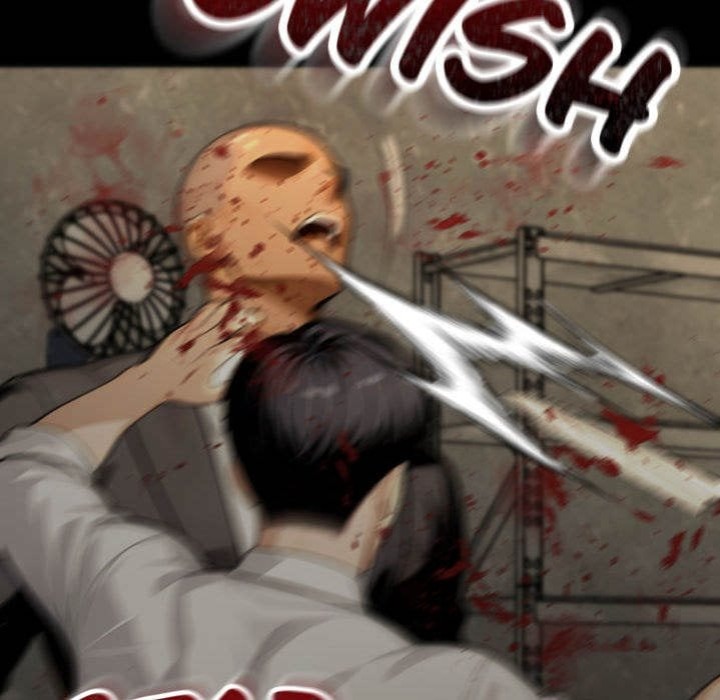Gangster x Office Lady - Chapter 131 Page 83