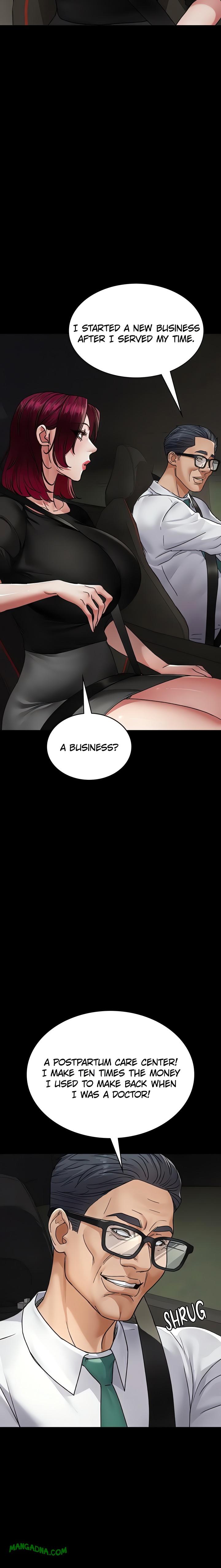 Night Hospital - Chapter 129 Page 14