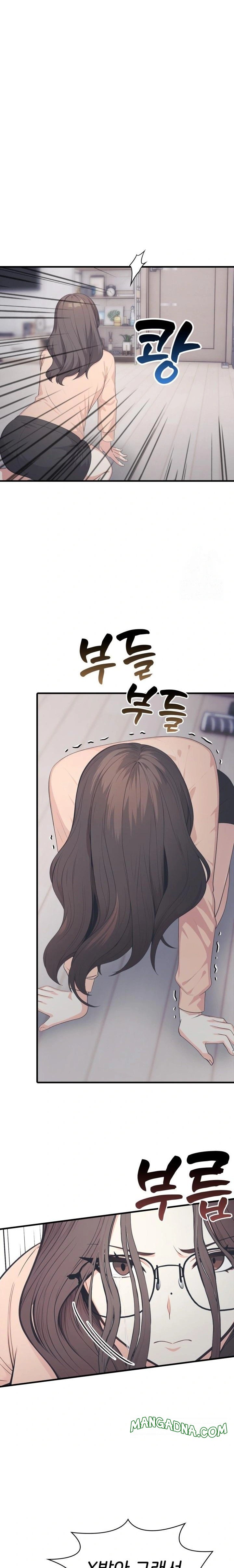 A Summer Day with an Intern and a Married Female Boss Raw - Chapter 15 Page 16