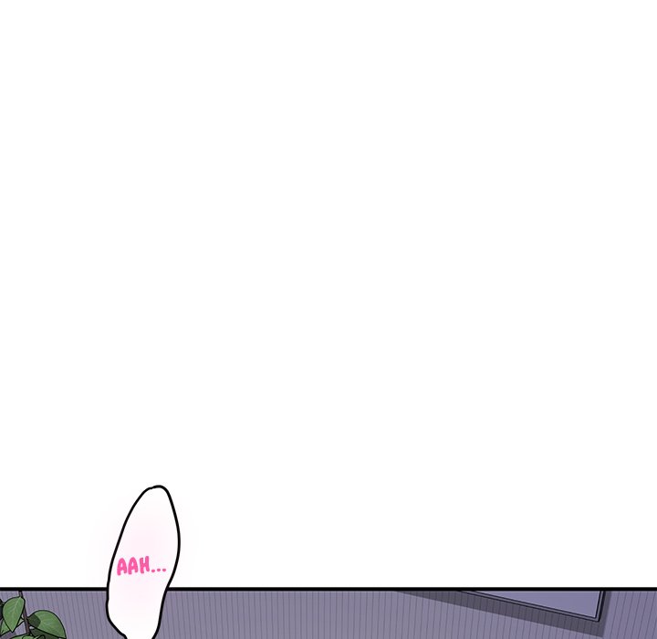 God of Pleasure - Chapter 49 Page 231