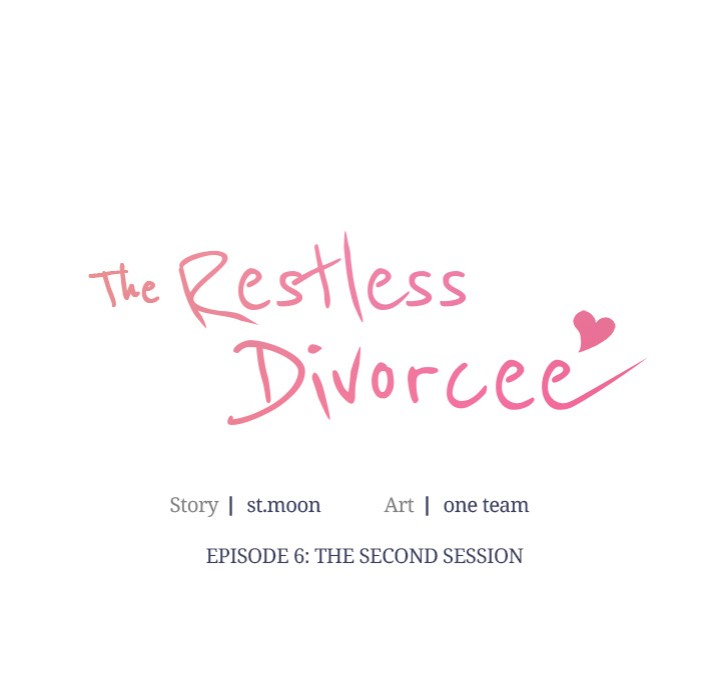 The Restless Divorcee - Chapter 6 Page 11