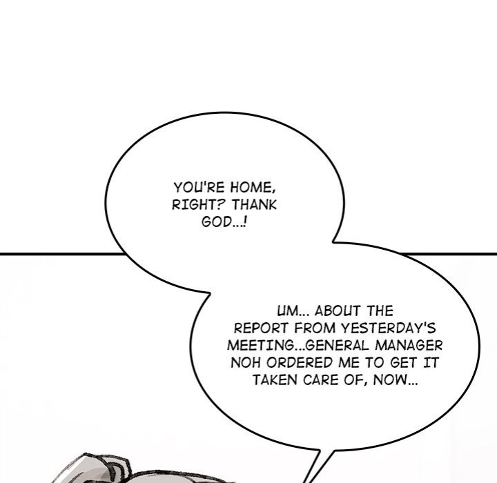 Get Out of My Body! - Chapter 7 Page 118