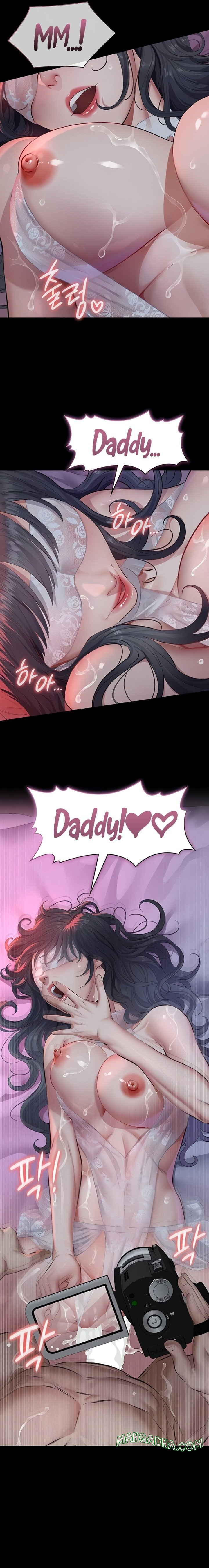 Sugar Daddy - Chapter 6 Page 34