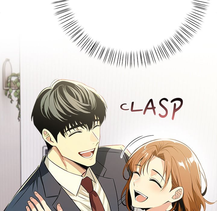 A Lucrative Affair - Chapter 12 Page 25
