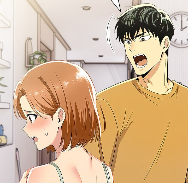 A Lucrative Affair - Chapter 14 Page 12
