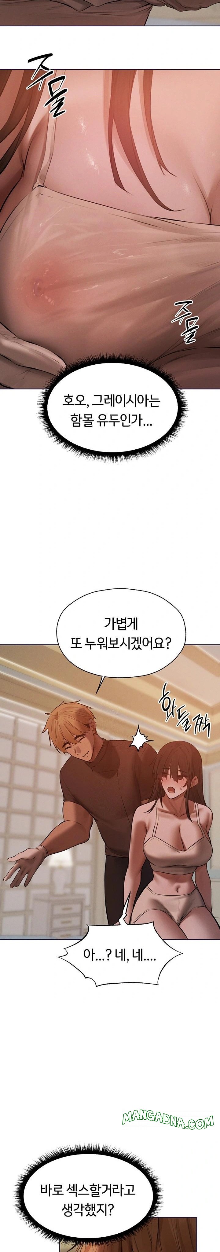 MILF Hunting In Another World Raw - Chapter 86 Page 24