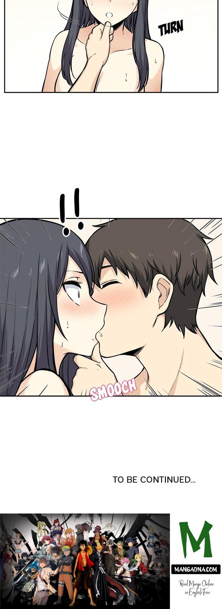Excuse me, This is my Room (Uncensored) - Chapter 27 Page 17