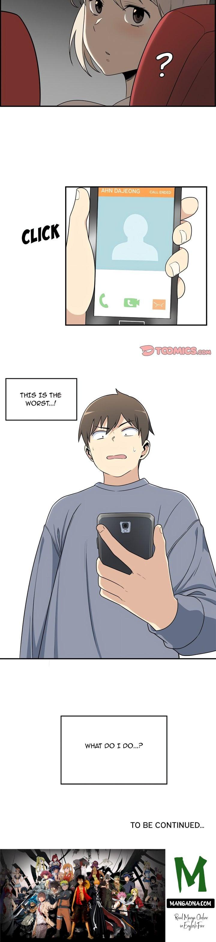Excuse me, This is my Room (Uncensored) - Chapter 5 Page 16