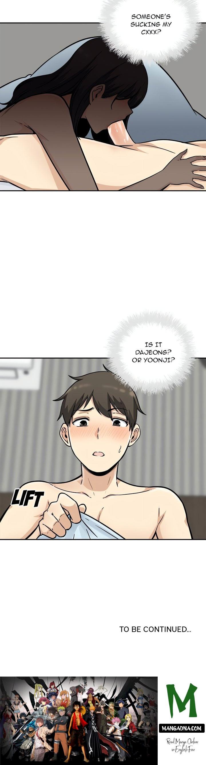 Excuse me, This is my Room (Uncensored) - Chapter 51 Page 24
