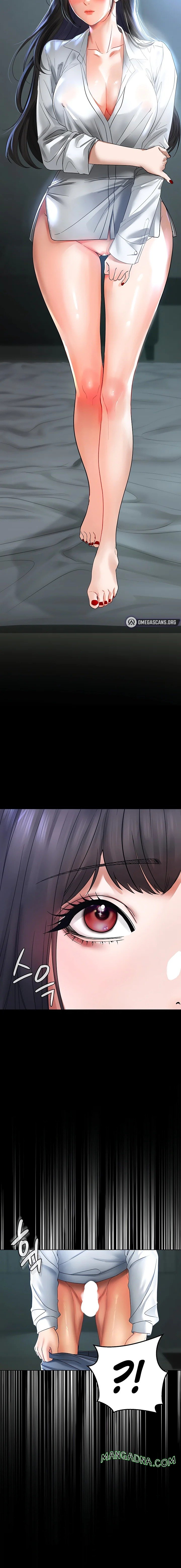 The Inheritor - Chapter 5 Page 14