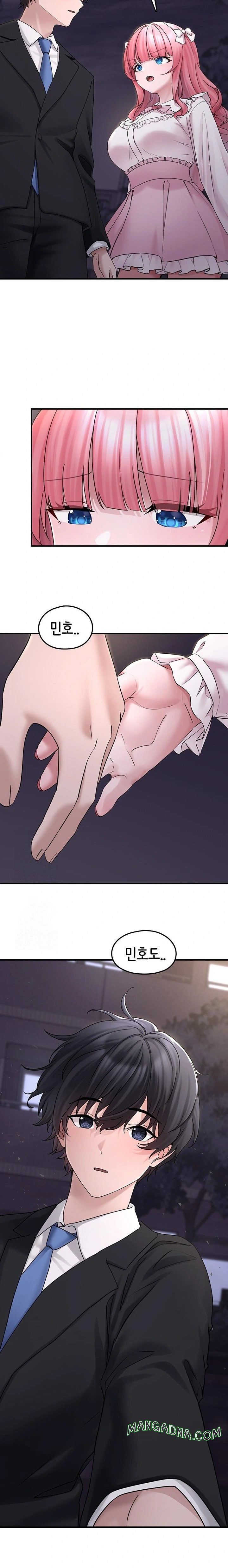 I Picked Up an Unstable Girl From the Junkyard Raw - Chapter 16 Page 22