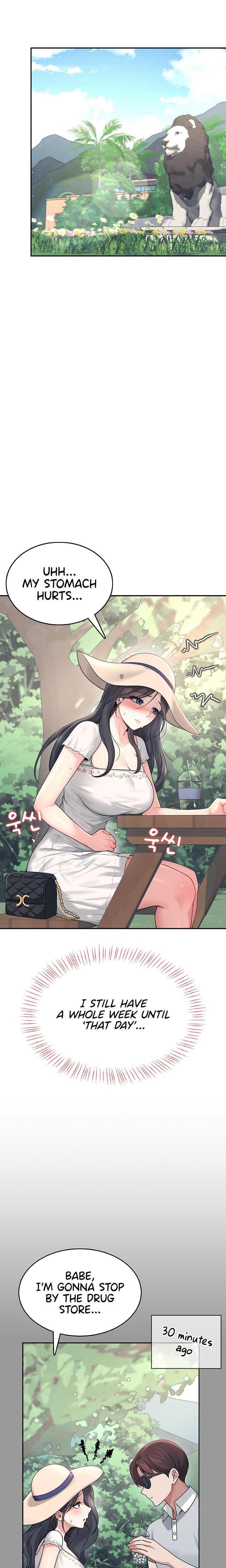Wireless Onahole - Chapter 33 Page 11