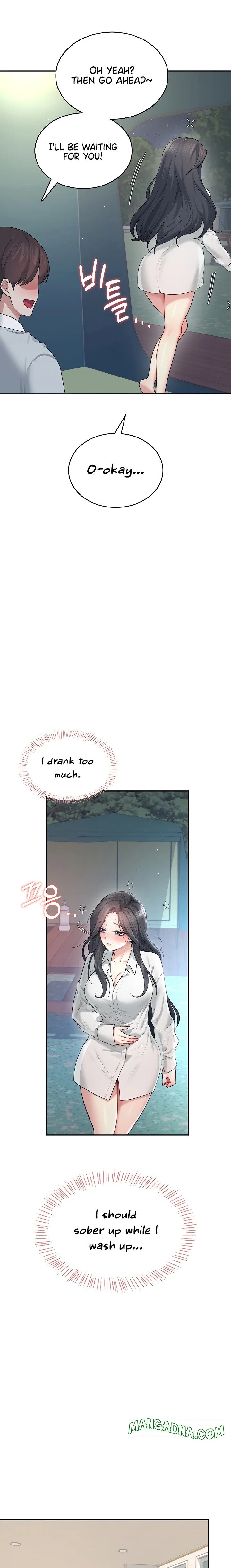 Wireless Onahole - Chapter 34 Page 16