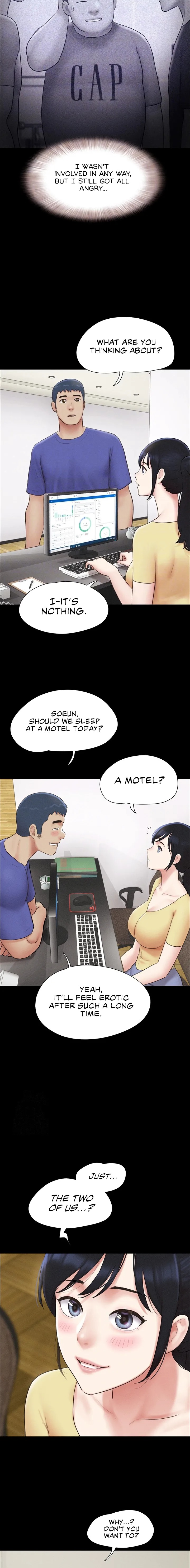 Soeun - Chapter 60 Page 4