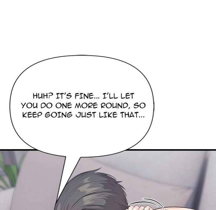 Under Her Desk - Chapter 14 Page 60