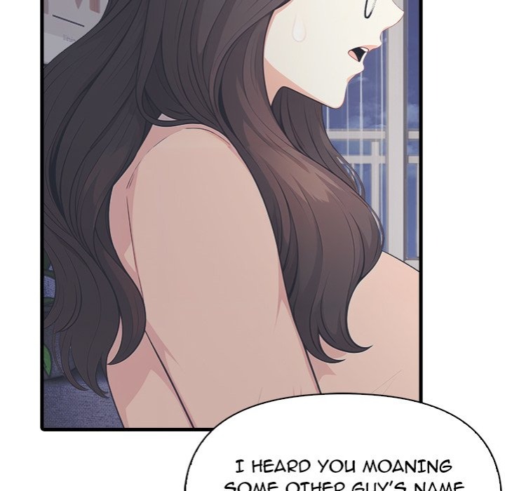 Under Her Desk - Chapter 15 Page 83
