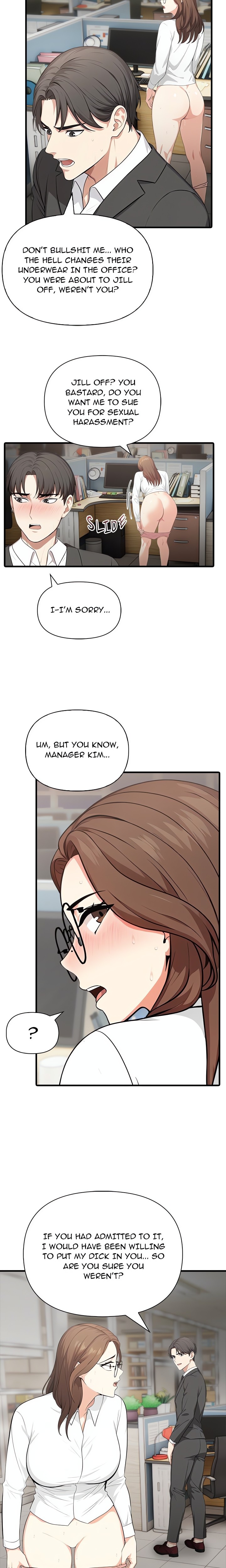 Under Her Desk - Chapter 2 Page 3
