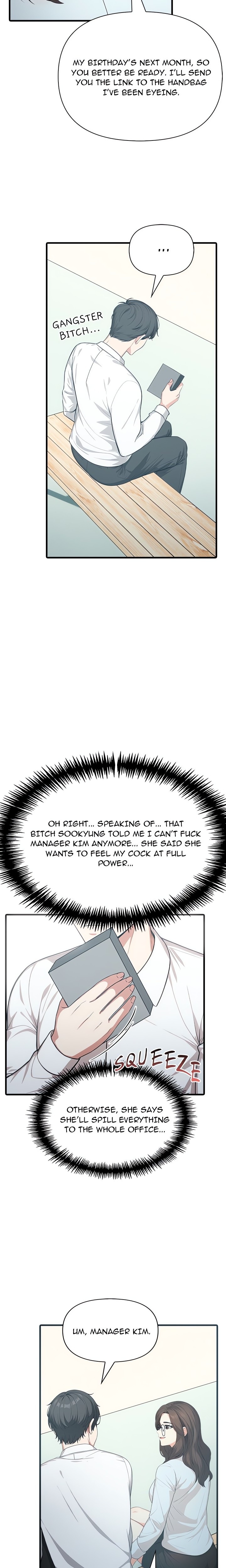 Under Her Desk - Chapter 8 Page 8