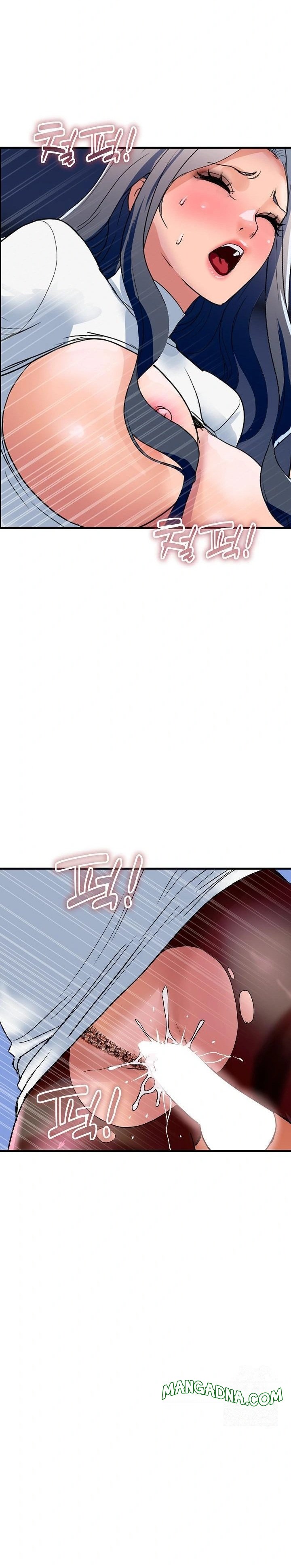 Royal Family Raw - Chapter 33 Page 9