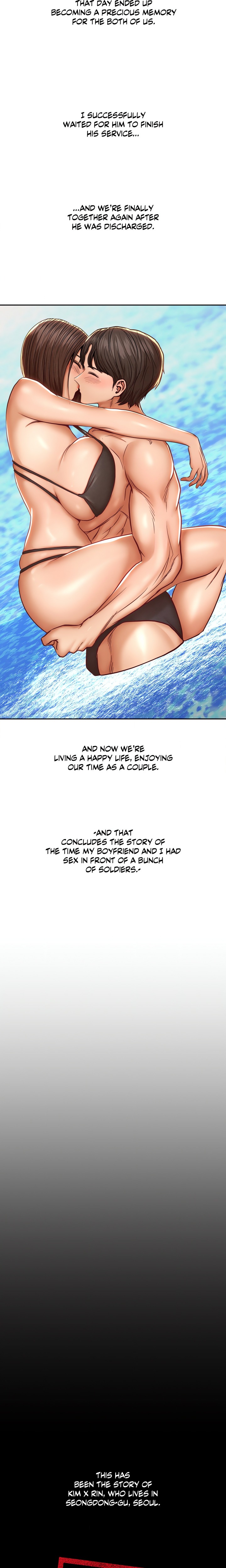 True or False? (Uncensored) - Chapter 94 Page 7