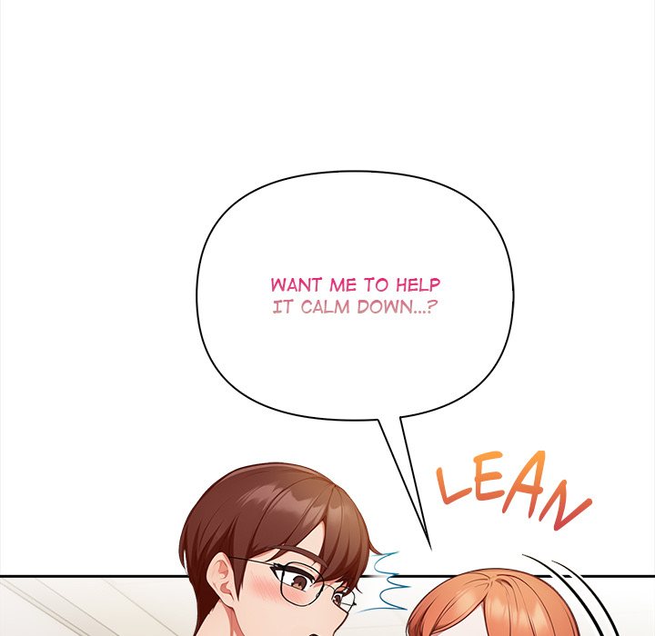Love-Motion Capture - Chapter 36 Page 13