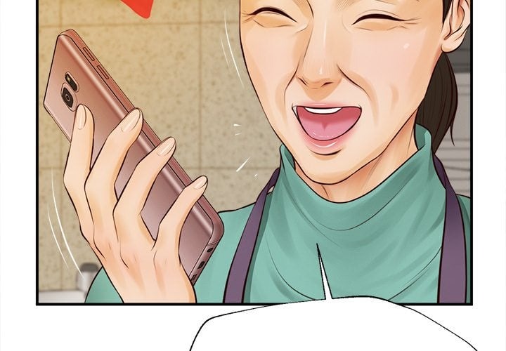 Yeoju and Haru - Chapter 27 Page 2