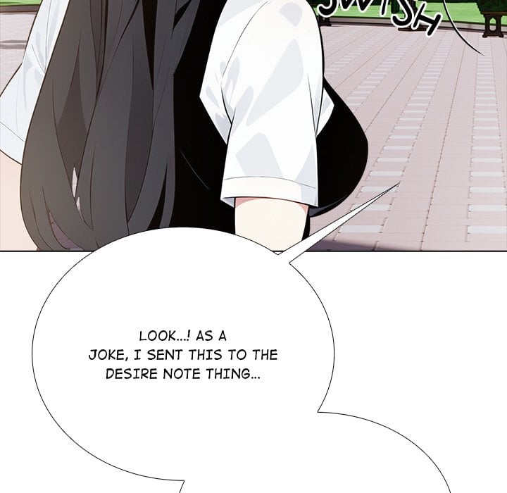 Desire Note - Chapter 25 Page 8