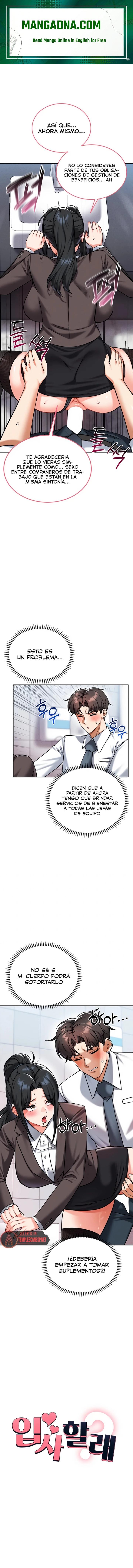 Wanna Join the Company? Raw - Chapter 33 Page 1