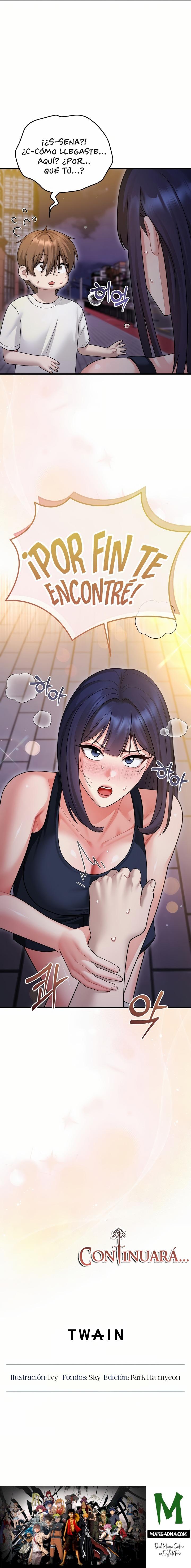 Who Cares if it’s a Lie? Raw - Chapter 6 Page 17