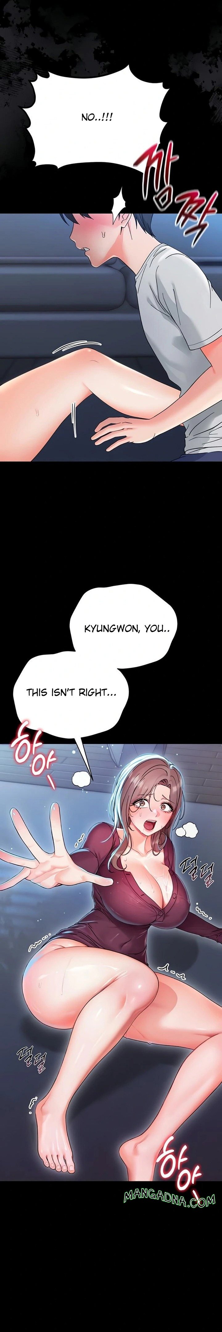 Small Beast - Chapter 3 Page 14