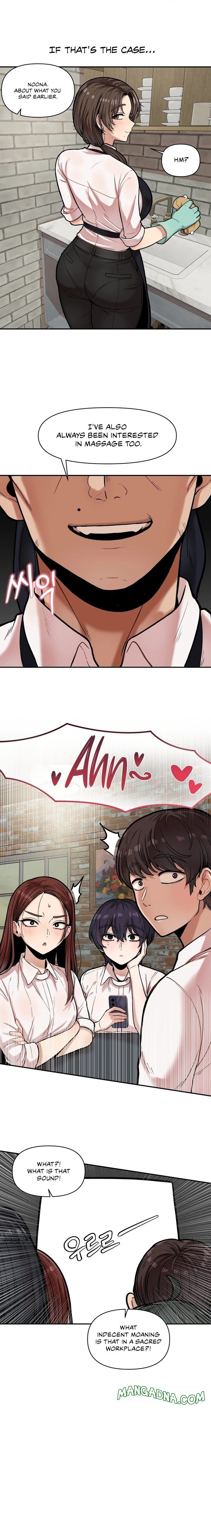 An Invisible Kiss - Chapter 17 Page 6
