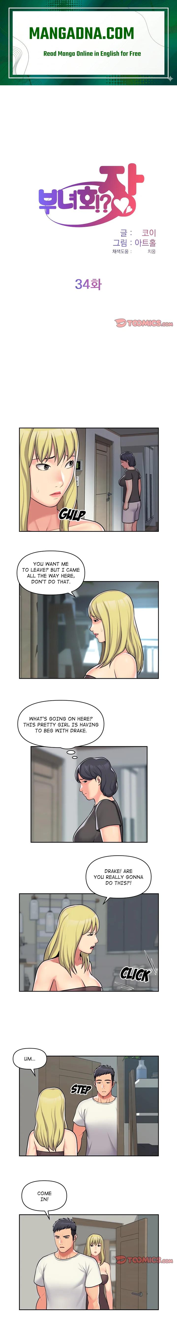 The Ladies’ Associate (Uncensored) - Chapter 34 Page 1