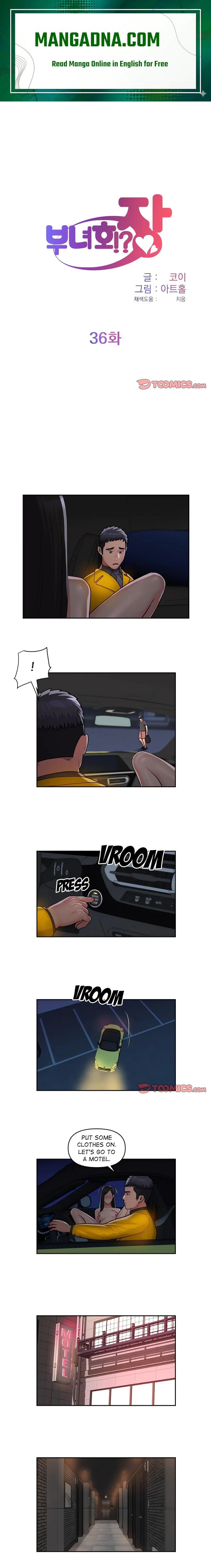 The Ladies’ Associate (Uncensored) - Chapter 36 Page 1