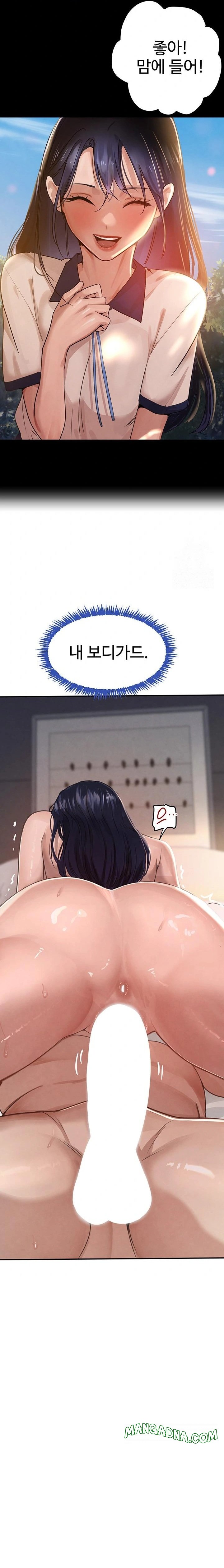The Boss’s Daughter Raw - Chapter 40 Page 5