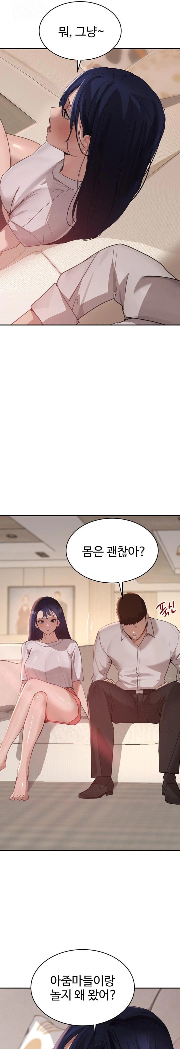 The Boss’s Daughter Raw - Chapter 41 Page 21