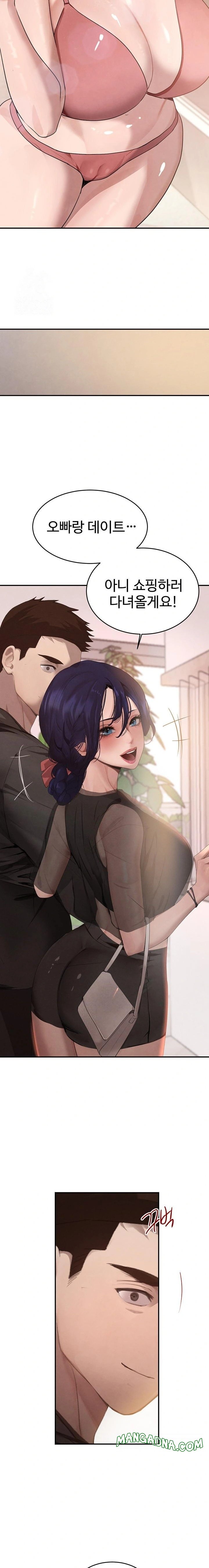 The Boss’s Daughter Raw - Chapter 45 Page 22