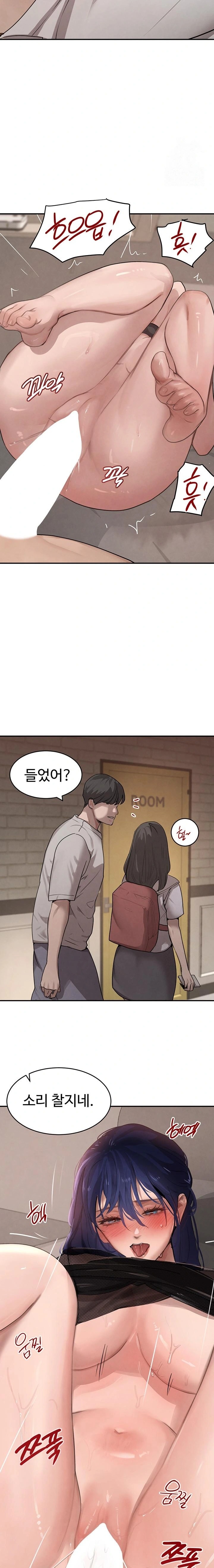The Boss’s Daughter Raw - Chapter 47 Page 16