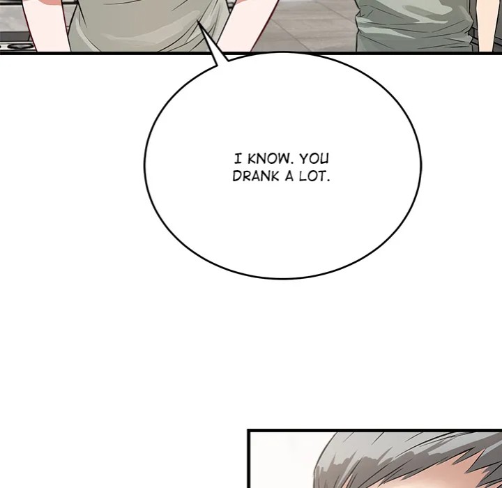 I’m Here for You - Chapter 14 Page 60