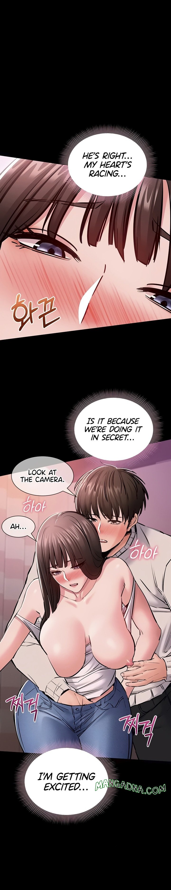 I Want To Work Quietly - Chapter 5 Page 24
