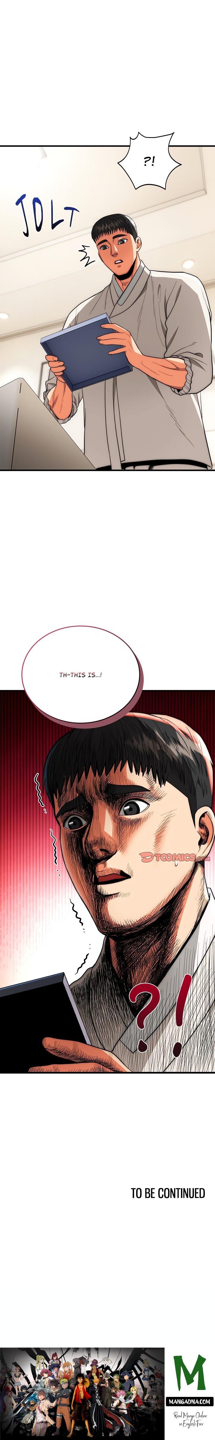 Kangsae the Strong (Uncensored) - Chapter 26 Page 20