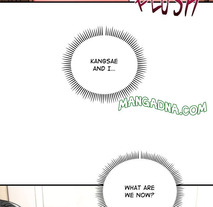 Kangsae the Strong (Uncensored) - Chapter 33 Page 73