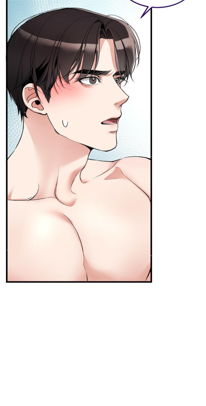 Touch Me, Tease Me (Uncensored) - Chapter 6 Page 36